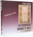 Las Escrituras Hombres E Ideas (Pynchas Brener)