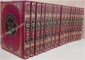 Mikraot Gedolot - Hamaor : Nevieem & Ketuvim (17 vol.)