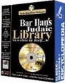 Bar Ilan Responsa 14 Plus Encyc Talm