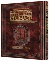 The Schottenstein Edition Interlinear Chumash Volume 1: Bereishis / Genesis