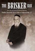 Volume 2