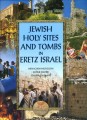Coffee Table pictorial - Jewish Holy Sites in Israel