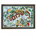 Emanuel Hand Painted Picuture
