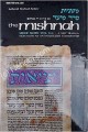 Mishnah Moed #1a : SHABBOS