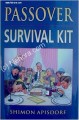 Passover Survival Kit