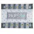 emanuel Raw Silk Challa Cover