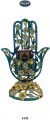 Karshi Jeweled Chamsa with Tehillim