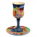 Emanuel Kiddush Cups