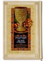 The Book of Blessings For the Sabbath and Holidays