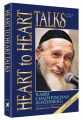 Heart to Heart Talks: Lectures to Women