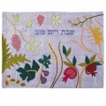 emanuel Raw Silk Challa Cover