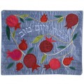 emanuel Raw Silk Challa Cover