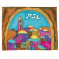 emanuel Hand Painted Silk Challa Cover