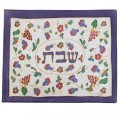 emanuel Hand Painted Silk Challa Cover