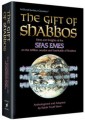 The Gift of Shabbos - Sfas Emes