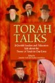 Torah Talks