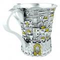 Silver Electroform Wash Cup - Jerusalem Motif