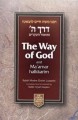 Way of G-d: Derech Hashem-Compact edition