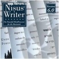 NisusWriter 6.01