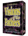 Visions of the Fathers Pirkei Avos with an insightful and inspiring commentary-Twerski