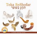 Teka BeShofar