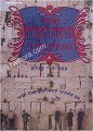 Otzar HaTerufot  Ve'HaSegulot in Tehillim (Vol. 2)