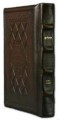 Interlinear Tehillim /Psalms Full Size -Yerushalayim Two-Tone Leather - The Schottenstein Edition