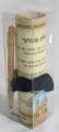 Paper Megillah Scroll for Children with Yad  Small - MG-M04