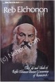 Reb Elchonon