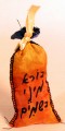 Havdalah Besamim Spice silk Bag