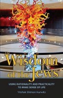 Wisdom of the Jews