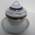 Ceramic Honey Dish 1