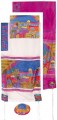 Yair emanuel Hand-Painted Silk Tallit – Jerusalem Gate 21" x 77" TS-3