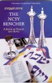 NCSY Bencher Pocket Size