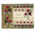 emanuel Raw Silk Challa Cover