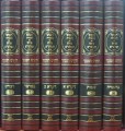 Malbim Chumash Set  6 Vol.     חומש - מלבי"ם