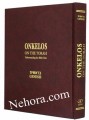 Onkelos on the Torah Genesis