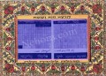 Noam Elimelech Microfilm