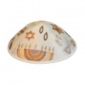 Emanuel Embroidered Kippa