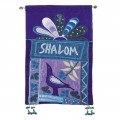 Emanuel Embroidered Wall Hangings