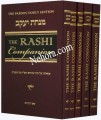 The Rashi Companion (5 vol. set)