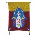 Emanuel Wall Hangings