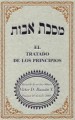 Masechet Avot - El Tratado de los Principios (Spanish)