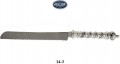 Homotzei Challa Knife