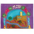 emanuel Hand Painted Silk Challa Cover