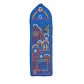 Emanuel Embroidered Bookmark
