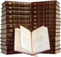 Igrois Kodesh 26 volume set (Missing:13,18,24,27)