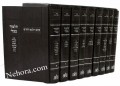 Talmud Bavli New Vilna Shas - Hard Cover-9 Vol.     ש"ס וילנא החדש מסורת השס פנינים ט' כרכים