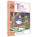 Tova Bloom to the Rescue