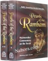 Pearls of the Rambam: Maimonides' Commentary on the Torah (2 vol.)